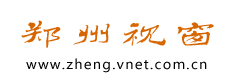 郑州视窗logo